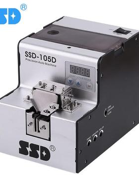 SSD可调道数显自螺丝机料105D可动计FRQ数螺轨丝供机自动螺丝排列