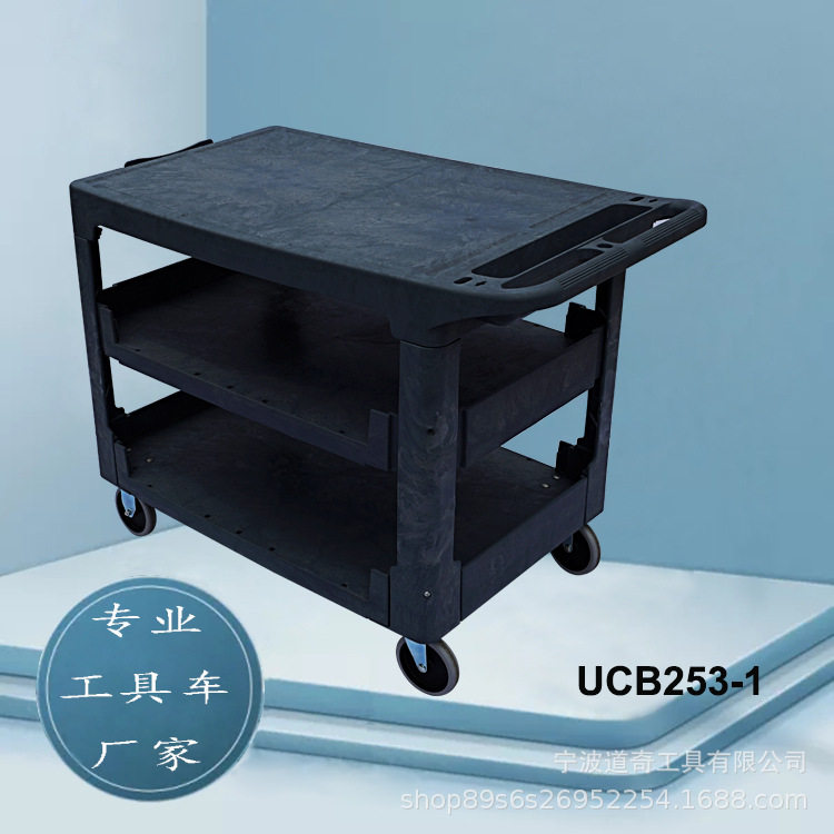 带绕线器多层移动收纳工作台
