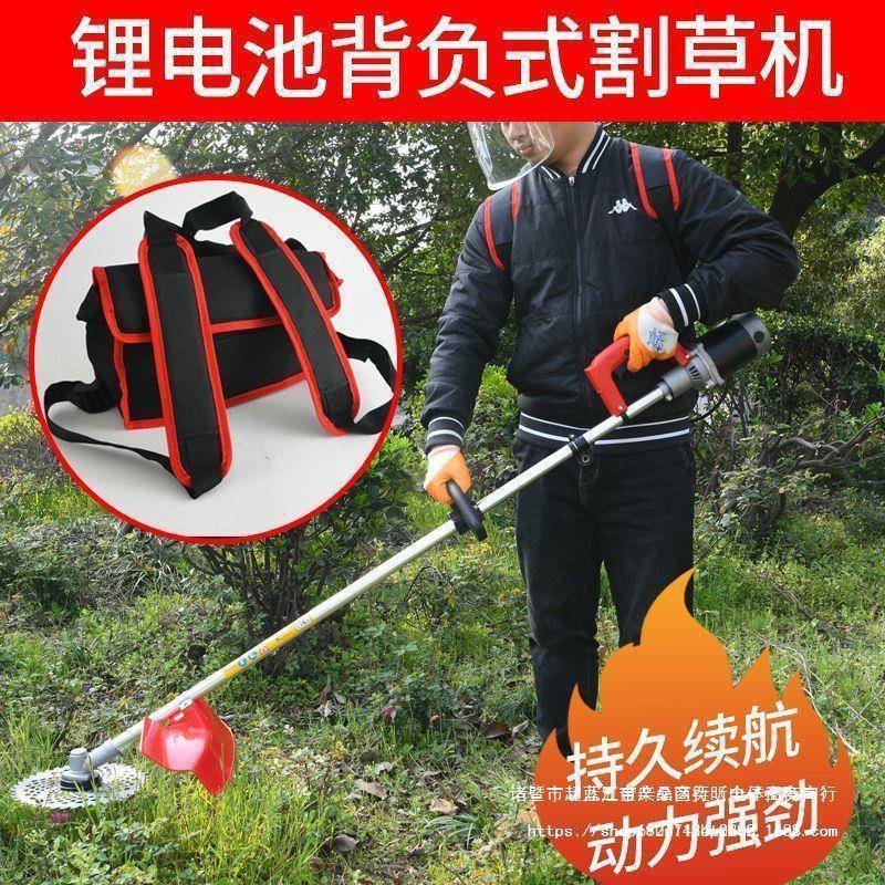 动割草机充电式背电负多功农能开沟松土除PJK草用式大功率锂电打