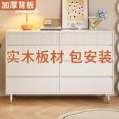 实床木柜斗纳FOG柜五斗柜家用客厅靠墙柜子储物柜简收约卧室头柜