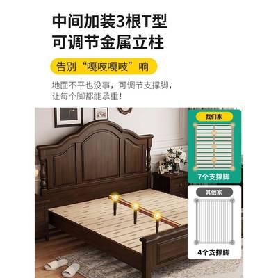 古美式床实木床1.8复.米双人床家主卧床15m68297现代简约具2米x2