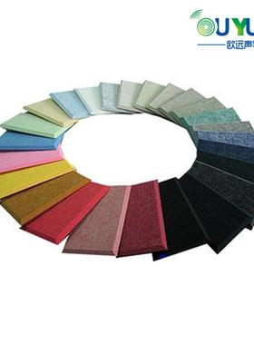 XTI聚酯纤维吸音燃板吸音棉房琴幼材儿园防火阻毛毡墙面装饰料隔