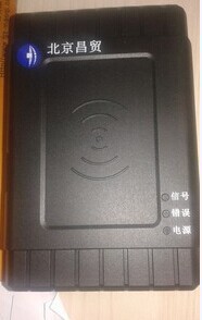 昌茂二代身份证读卡机具