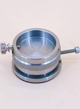 修表工具MS-441旋转机芯座套0装配旋底座钟表芯机维修91427专转用