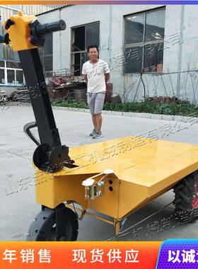 手式电动平板ILA运推输车建筑车工地拉砖搬运输狭小楼道物料运车