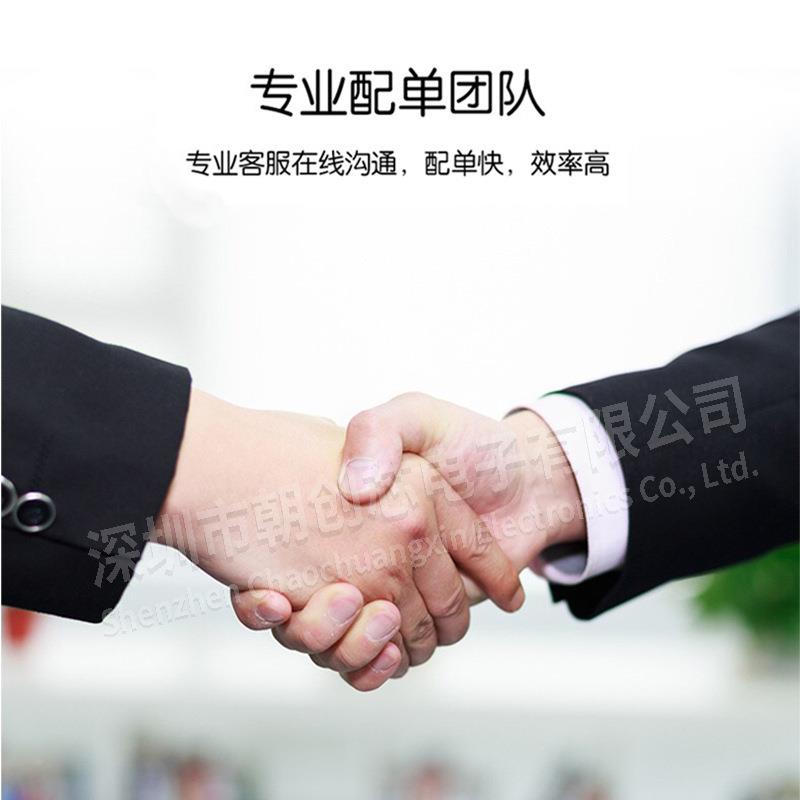 IXYSXFK44N8P封装T0O-264-3场效电953应管MIOSN沟道耐压800V流44A