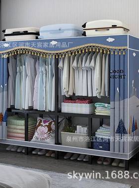 免安装可折叠布衣加柜全钢架构加粗厚卧室用拉链家简OMB易组结装