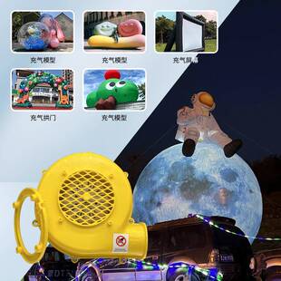 717厂直销出口欧规模美180W内置防卡家通气风机内置静雨音鼓风机