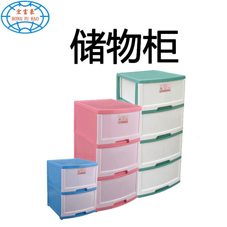塑储物柜GTY带轮抽式宿料玩舍具袜子衣服多层料塑整理收纳柜