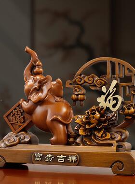 招财字富贵吉祥大象摆创意家福居办客厅装饰件品公室桌工7310艺品