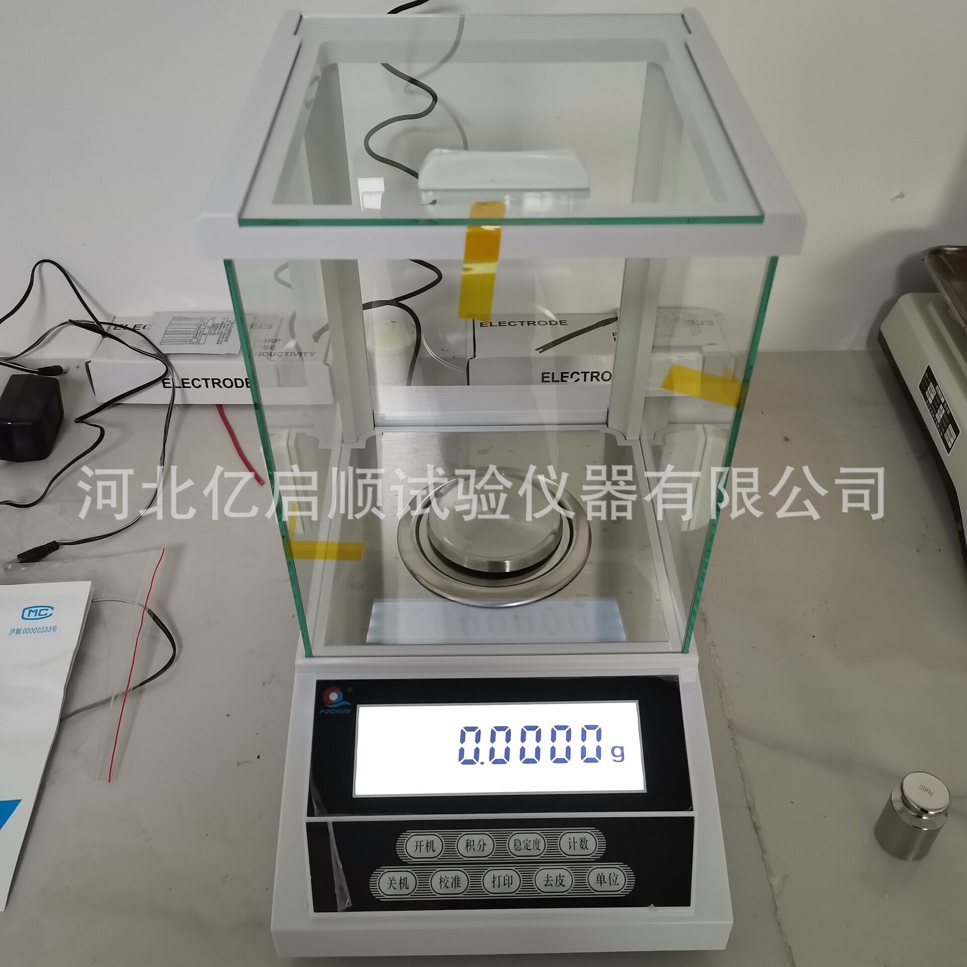 FA-2004电子分析天平0.1g