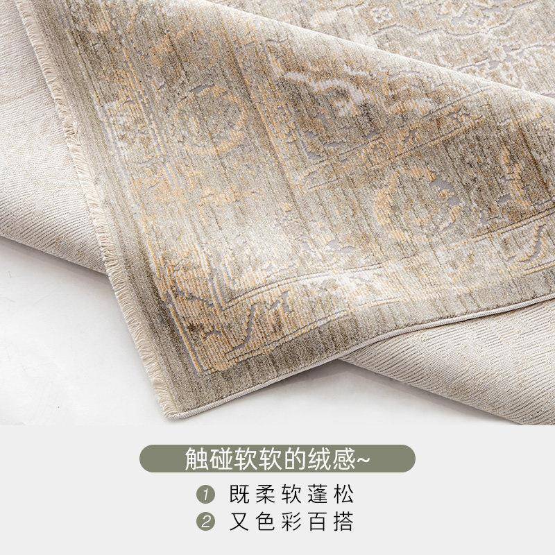 土耳其口卧地毯美式极简法式FS756299轻进复古客厅茶几室绿色奢床