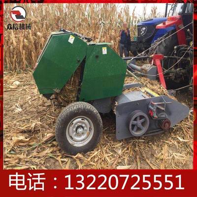 厂家直圆捆小麦玉稻草捡拾打捆机秸秆米粉碎0870除尘销虑土打包机