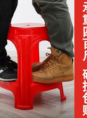 人（1凳0个装）厚塑料凳子熟胶加家用客厅餐椅成塑胶高板凳CHV方