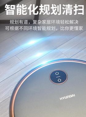 德国2026新款HYUNA扫机地JDK-DJIO能B302全自动智扫地机拖吸扫一