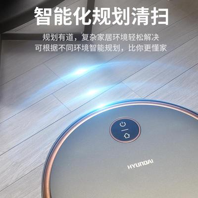 德国2026新款HYUNA扫机地JDK-DJIO能B302全自动智扫地机拖吸扫一