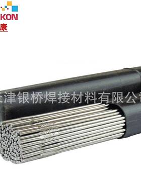 进口瑞士奥林康INRTROD31KLAE0不锈钢实芯TIG丝ER1焊0不锈钢3焊丝