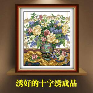 纯工十字绣成品绣雍容Fhuruwwg华?贵手新款花瓶卧室餐厅挂画出售