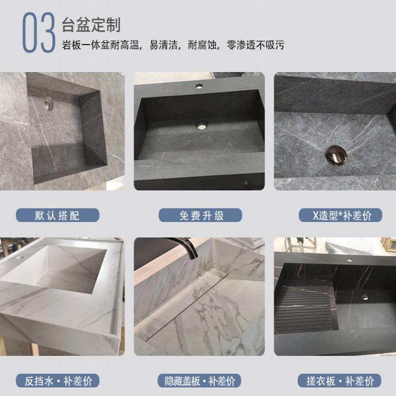 进岩一板体台盆橡木浴漱室柜口镜柜现代洗脸11洗手池洗台盆组合套,家装主材,台上盆,淘宝优惠券,粉丝福利购,淘宝优惠卷