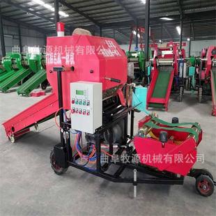 会县全自动青厂贮草料打宁包机多功能畜牧养殖青贮YK5552B打捆包