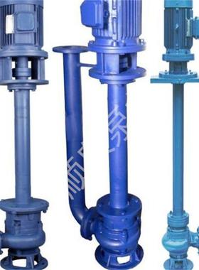 5塞0WY15-25-2.2液下泵无堵-排污水泵50YW10-00.75KW125020-7-1.5