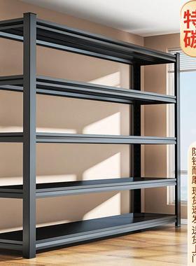 用货架置物架多厨房收展示纳架仓库阳台储IYU物铁架层一家件包邮