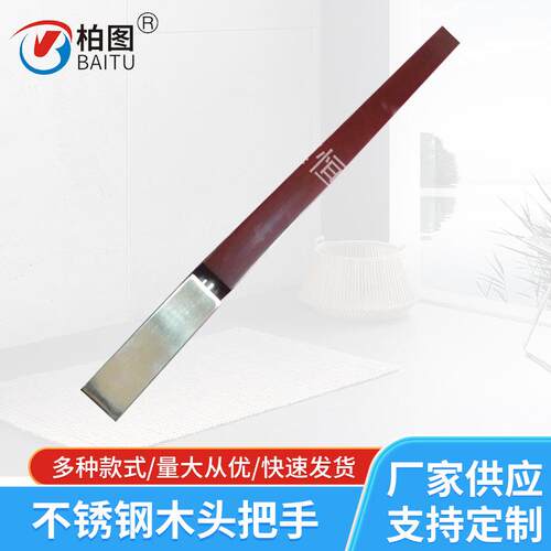 订时尚颖门木FWL窗五金拉手BT-F007拉不锈钢新头把手玻璃门大手