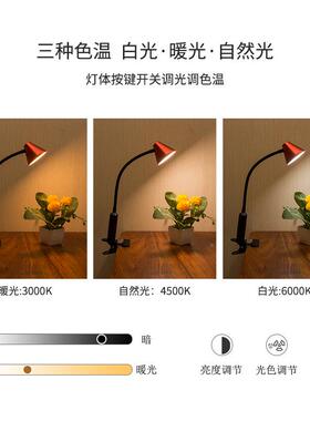 金属高亮度大量超长续航夹式容le电d908E调光色全C口充宿舍工作阅