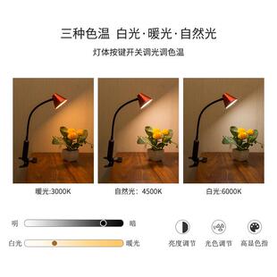 金属高亮度大量超长续航夹式容le电d908E调光色全C口充宿舍工作阅