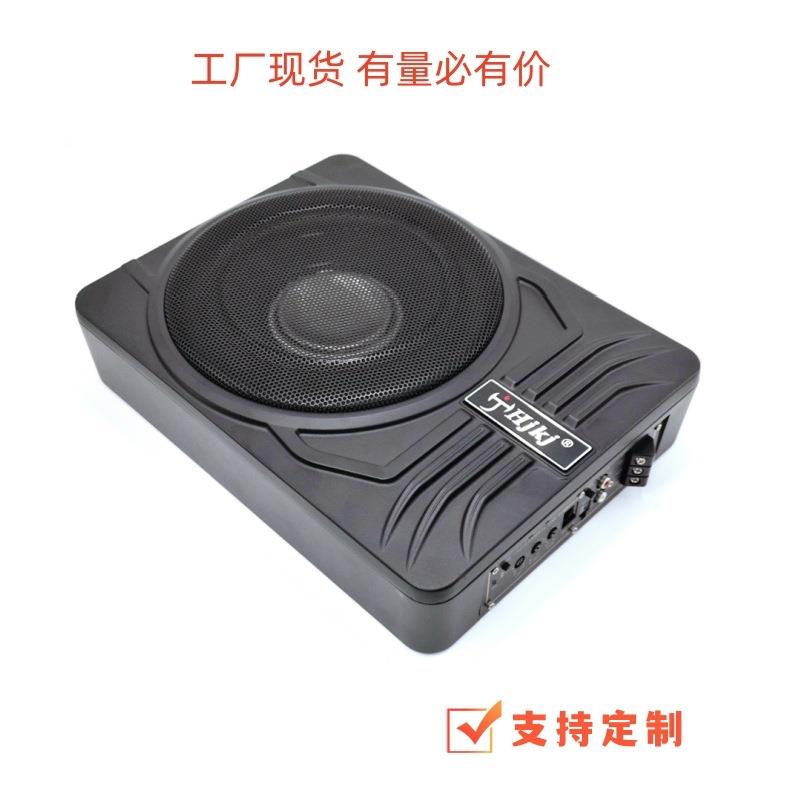 工厂现货汽车低音炮10寸有源车载低音炮大功率铝合金汽车低音炮