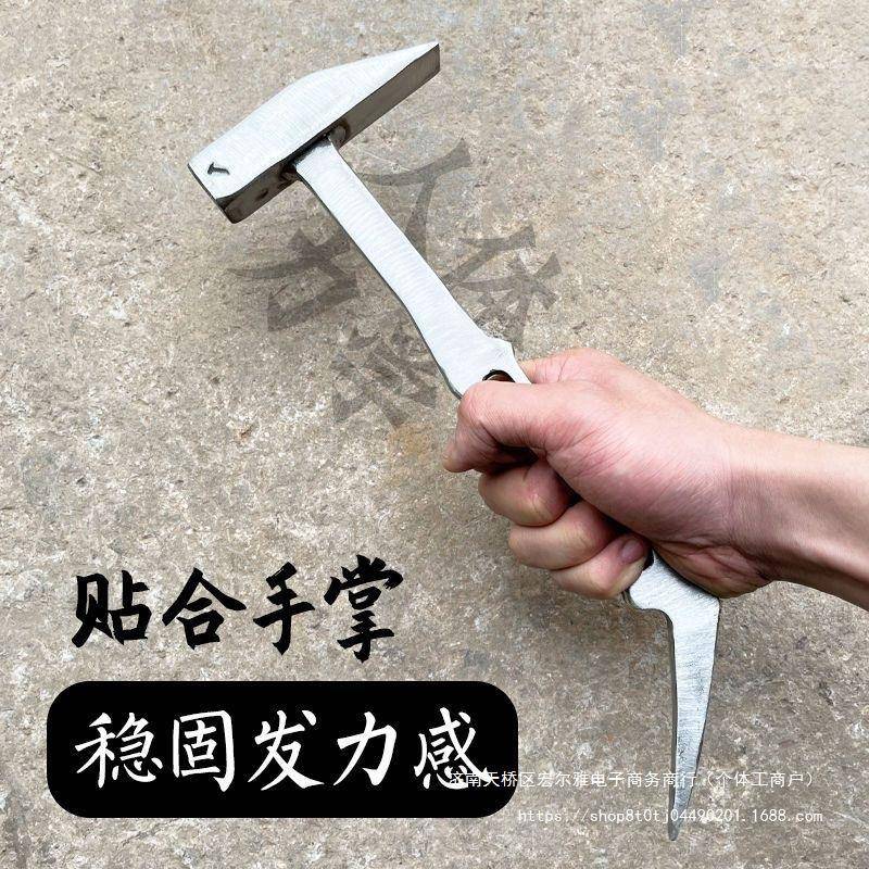 杨家地老手指关节师傅榔铝头模子铝锤鸭嘴锤建筑木锤铝模手指关节