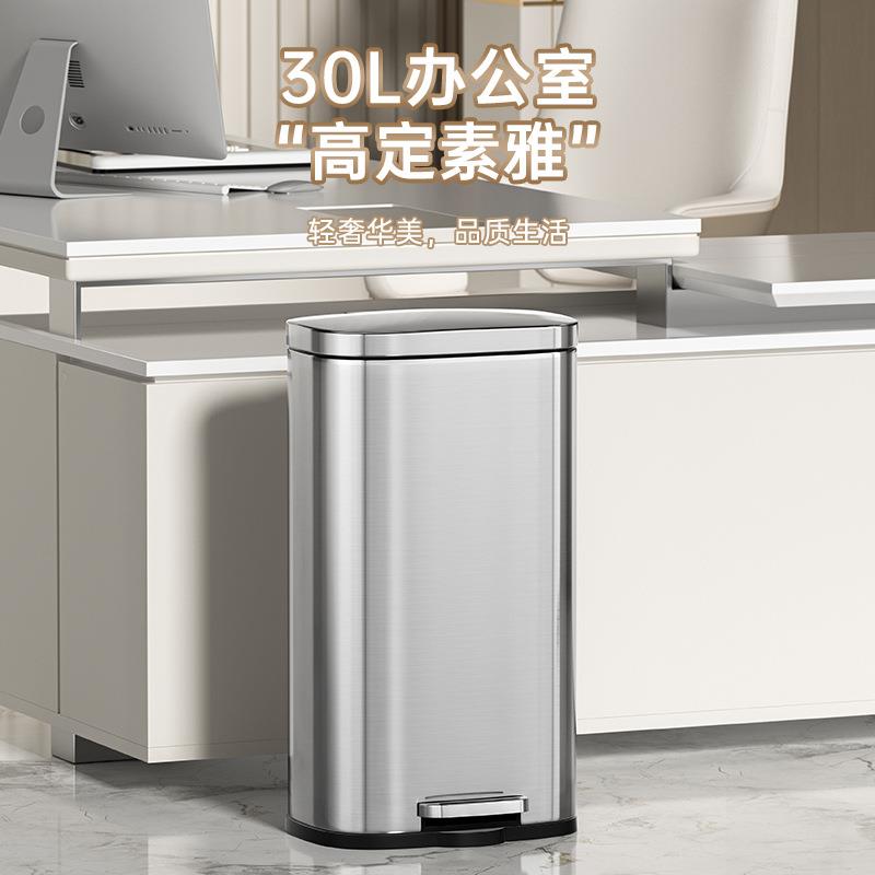 大号圾垃桶所厨房专用带盖不锈钢家用商脚踏式卫F95T8T78生间厕用