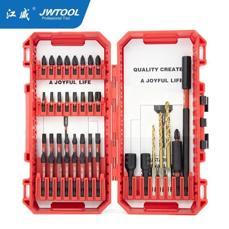 新款喷麻钻头工具套ABW装工l55pc砂冲击批头具花组套,鲜花速递/花卉仿真/绿植园艺,其它园艺用品,淘宝优惠券,粉丝福利购,淘宝优惠卷