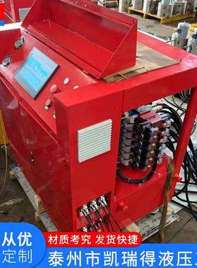 PL587C步顶梁升系同统设多点位桥顶升备