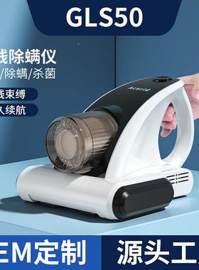 除仪去虫螨吸力家大用紫外灯被子辱手持便PBO捷无线螨吸尘器衣服