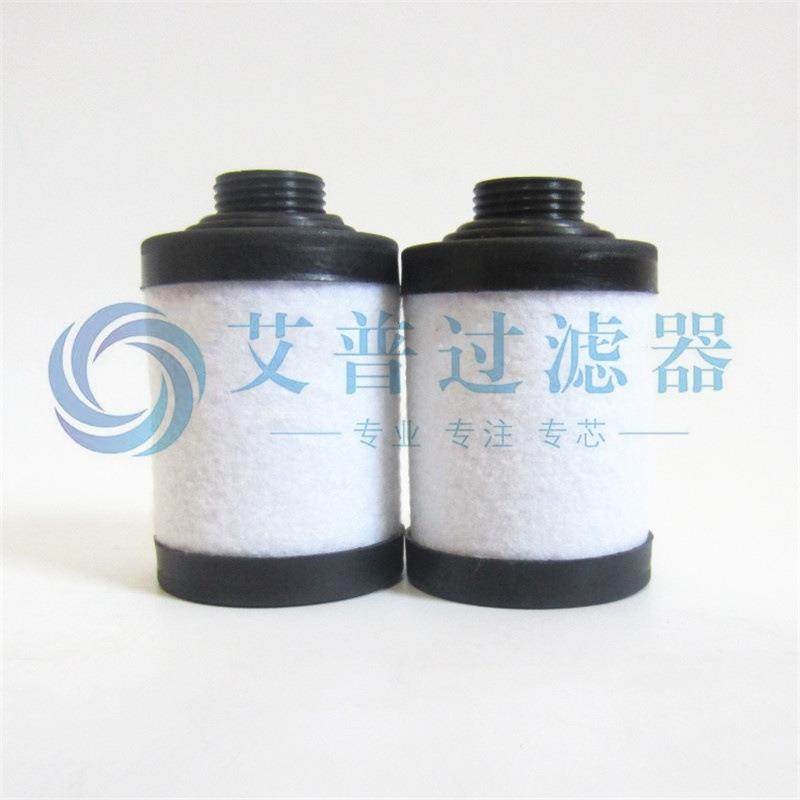 空压机过滤器真空泵滤714000000厂家直销OES生产替芯代7319930030