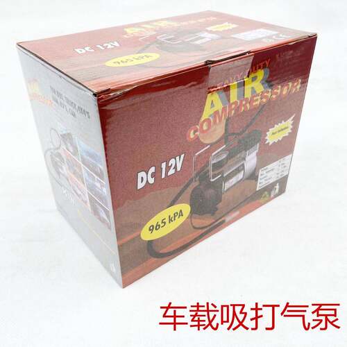 车载充气用泵气便携式车载电动小泵厂微63156家12V型车轮胎打气机