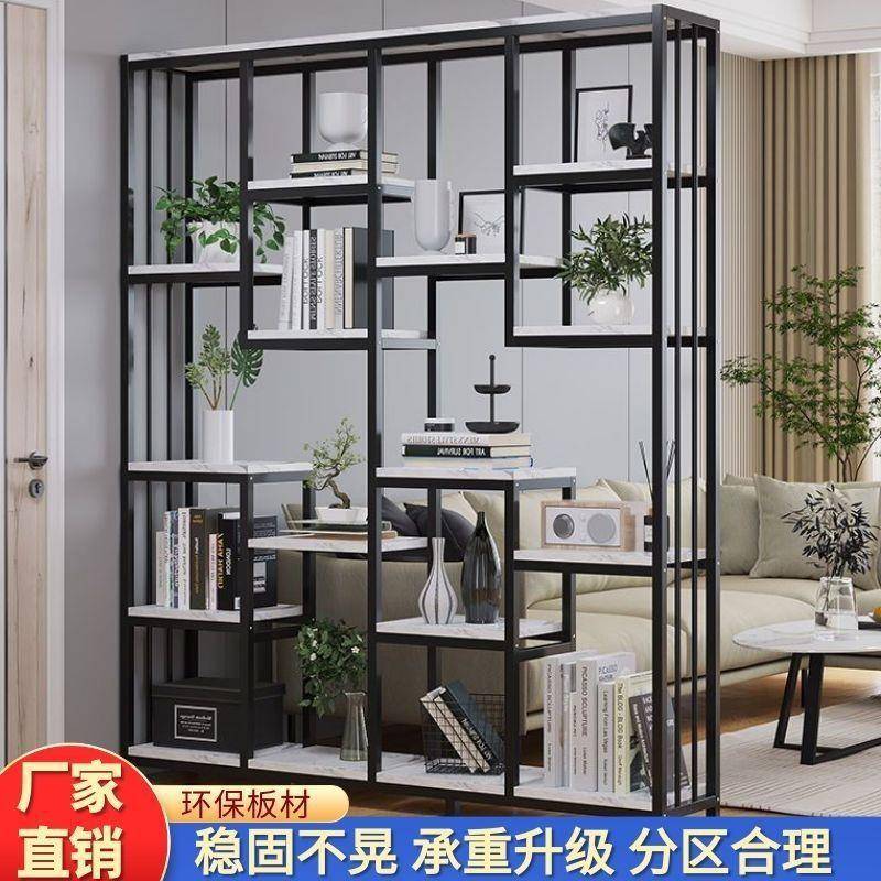 客厅置物架落地花盆架隔断简约书架创意花架阳台客厅博古架展示架