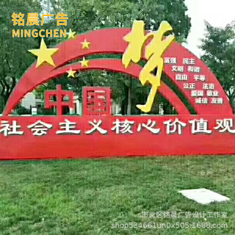 标识标牌导视发光指示牌安装