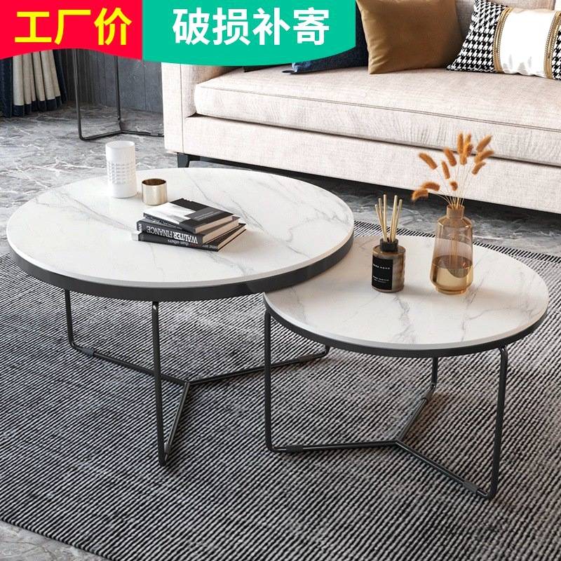 小户型现代客厅家用茶几意式岩板茶几极简组合一体茶几桌轻奢风