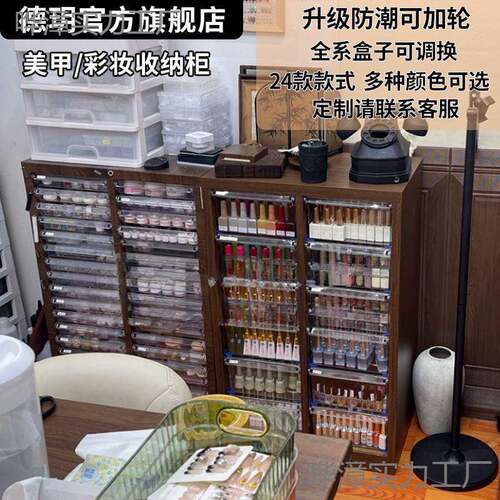 文具收VWQ纳平柜抽屉式储a件4文柜钢笔铅笔物柜底多层美甲收纳柜