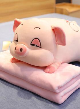 可爱猪睡觉枕抱被子两用趴午趴枕VYR床睡头靠背床上靠枕夹腿长条