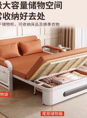 沙发床可折叠两用台多能床小户型沙发20新25款网QXE红阳双人伸缩