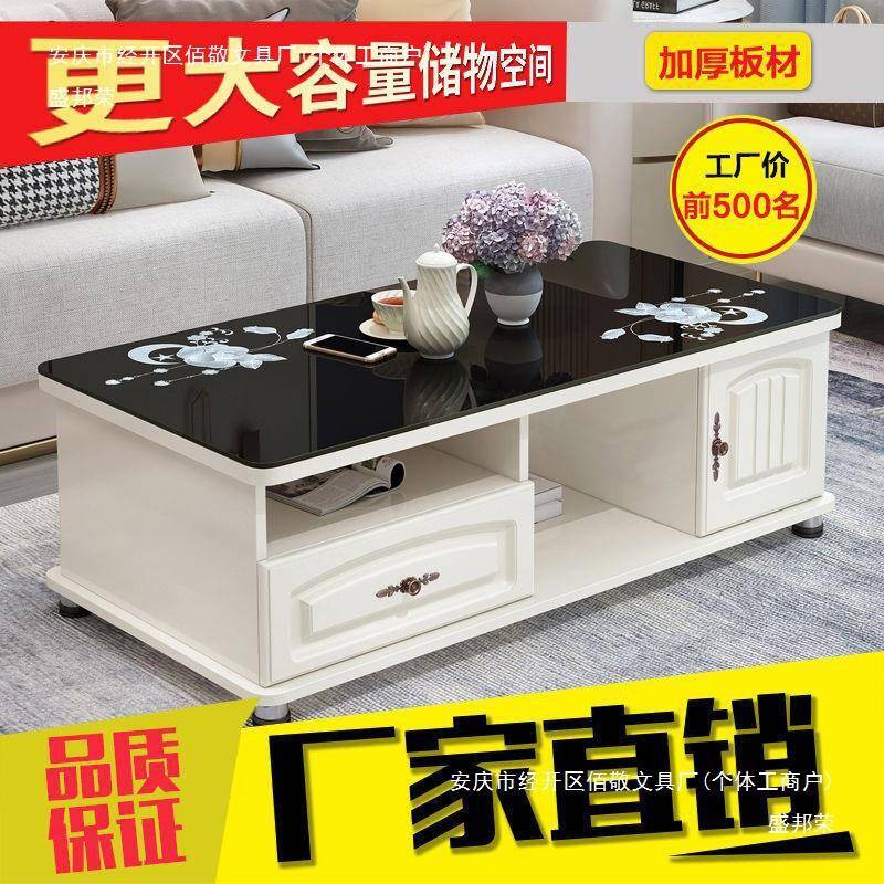 圆角茶几璃桌客柜厅家用小户型简约现欧式大理WVJ石代电视组合玻