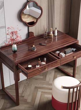 乌化金木实木妆台带镜子梳现代简约妆桌收纳一体新中式梳柜TMQ妆