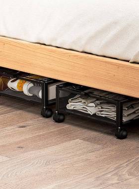 热销床底收纳架叠可折衣服纳拆架铁艺QXT可卸收带滑轮储物架子