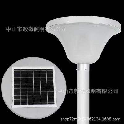 le观户外3米防水庭d院灯高杆景公园VEU别灯墅小区50W太阳能灯头