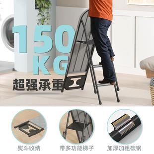 台伟经两用立式梯子烫衣板收纳叠RY12.539梯子熨折衣架烫多功能电