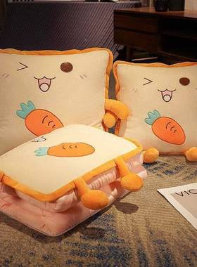 卡通吐司抱枕TOZ子两用二合一叠午休加厚汽车被折公车用枕头办室