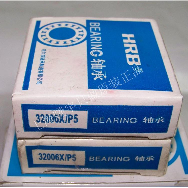 浙江0销售圆柱滚子承NN313P5/W33P无品牌/NN3014K/4轴W33等现货